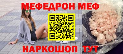 2c-b Тулун