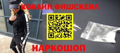 прущие грибы Туймазы