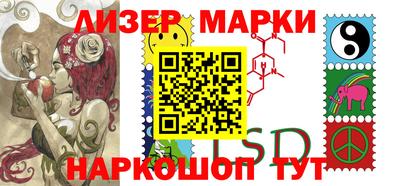 прущие грибы Туймазы