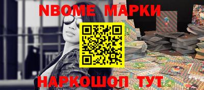 прущие грибы Туймазы