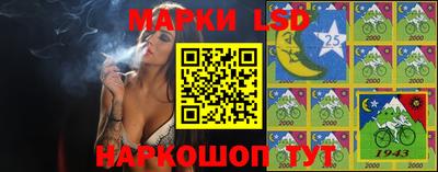 ALPHA-PVP Тула