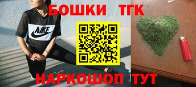ALPHA-PVP Тула