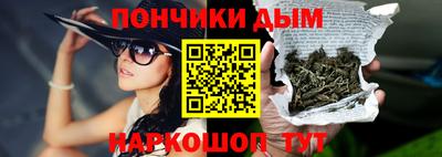прущие грибы Туймазы