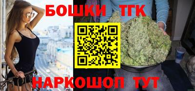 прущие грибы Усть-Джегута