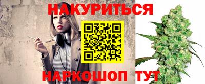 ALPHA-PVP Тула