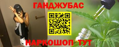 ALPHA-PVP Тула