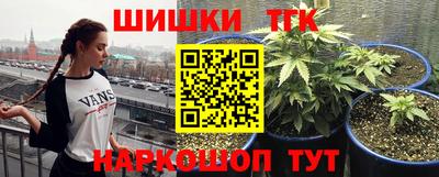 ALPHA-PVP Тула