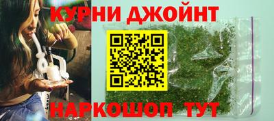 ALPHA-PVP Тула