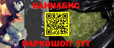 2c-b Тулун