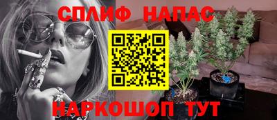 2c-b Тулун