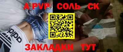 прущие грибы Туймазы
