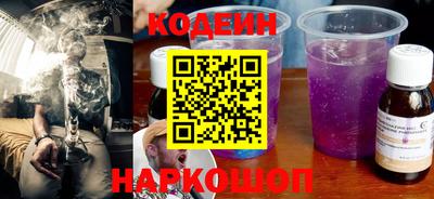 Альфа ПВП Усть-Илимск