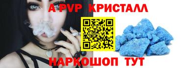 прущие грибы Туймазы