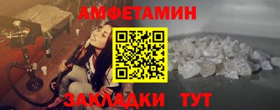 прущие грибы Усть-Джегута