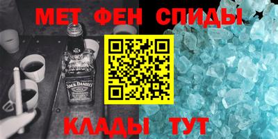 Альфа ПВП Усть-Илимск
