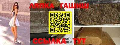2c-b Тулун