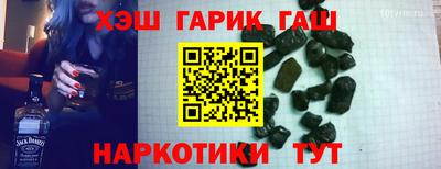 прущие грибы Усть-Джегута