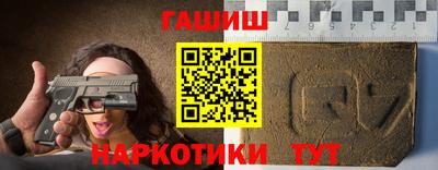 ALPHA-PVP Тула