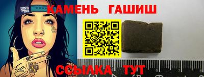 прущие грибы Туймазы