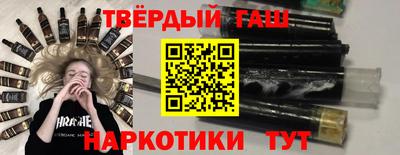 прущие грибы Туймазы