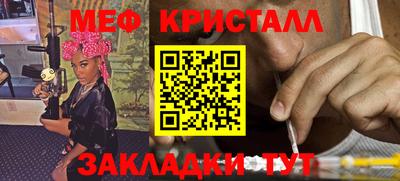 прущие грибы Туймазы