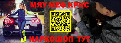 Альфа ПВП Усть-Илимск